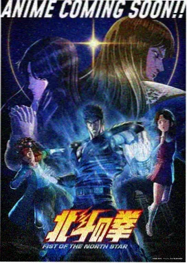 蜘蛛侠：纵横宇宙 动漫大片免费看